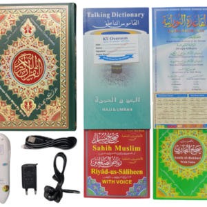 Quran Read Pen Set (With Tajweed Quran & Voice Books)